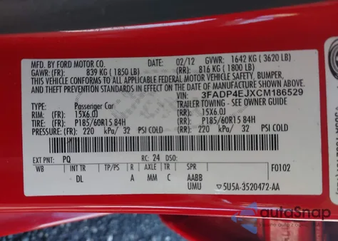 2012 Ford Fiesta Se из США, поврежденный, VIN 3FADP4EJXCM186529